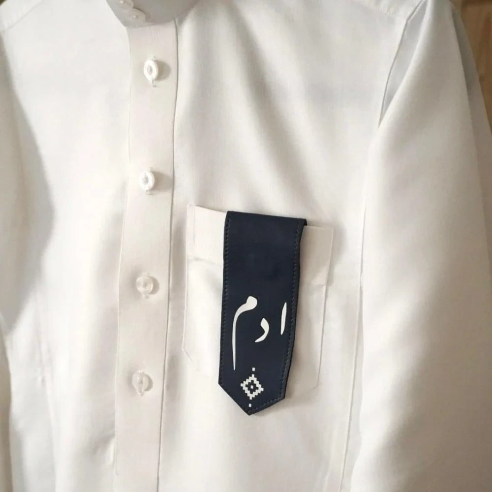 منتج