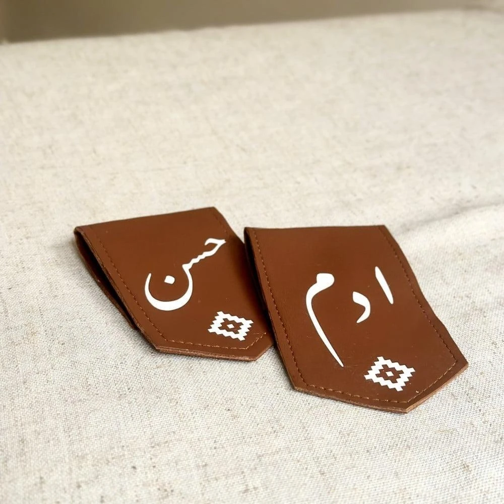 منتج