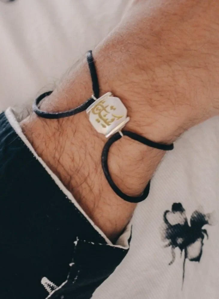 منتج