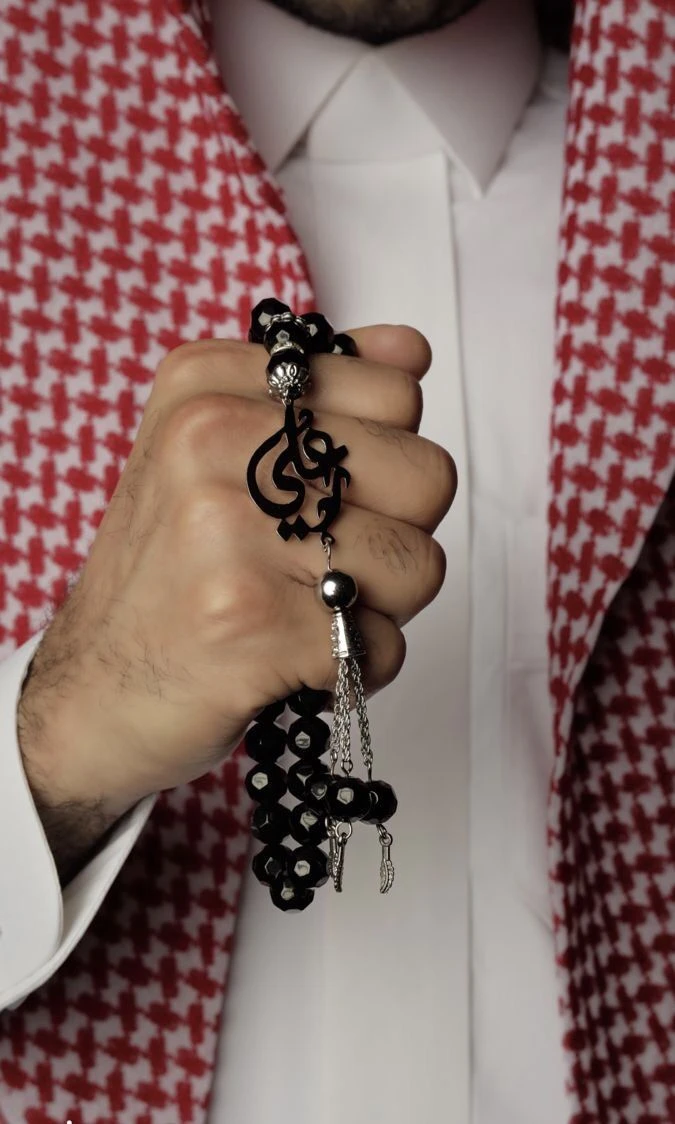 منتج