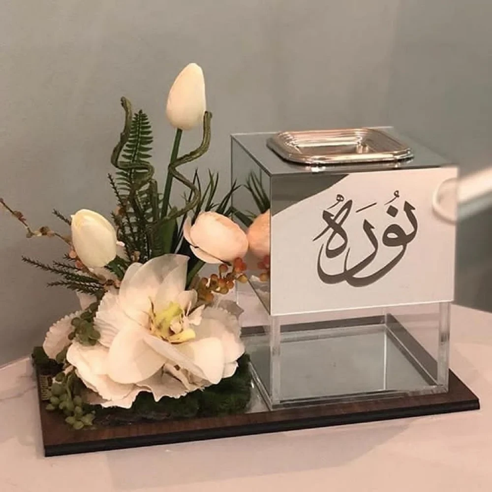 منتج