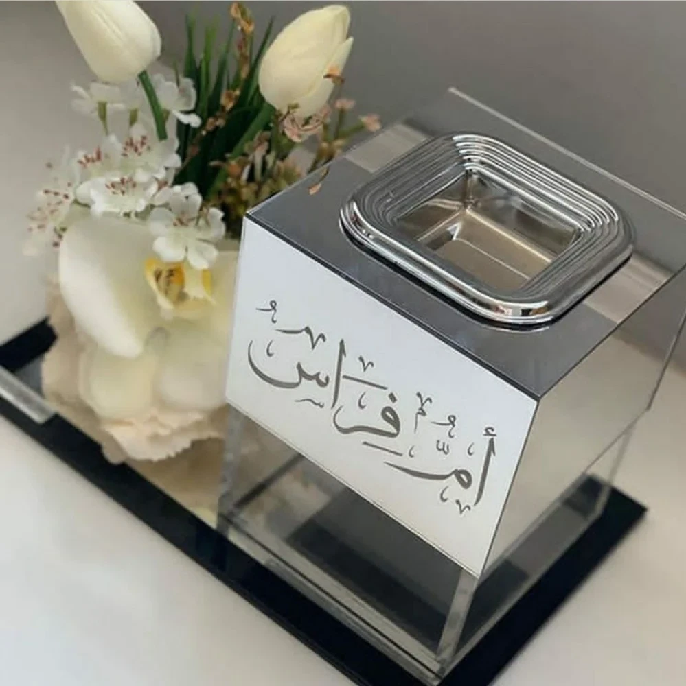 منتج