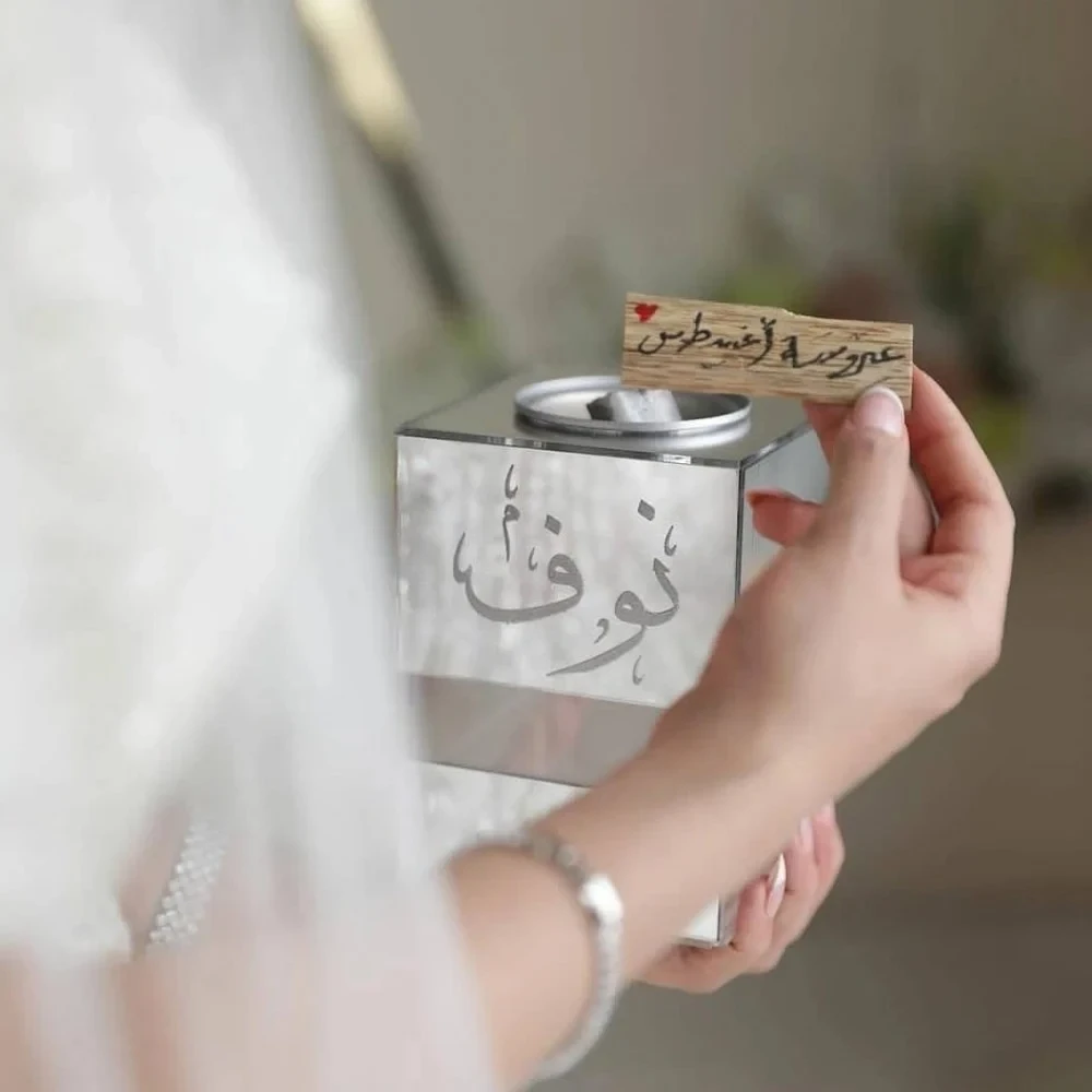 منتج