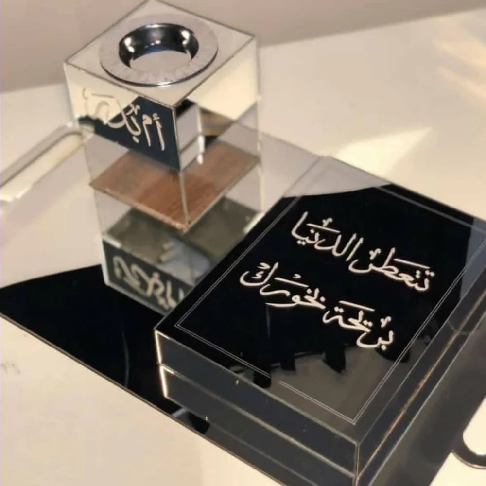 منتج