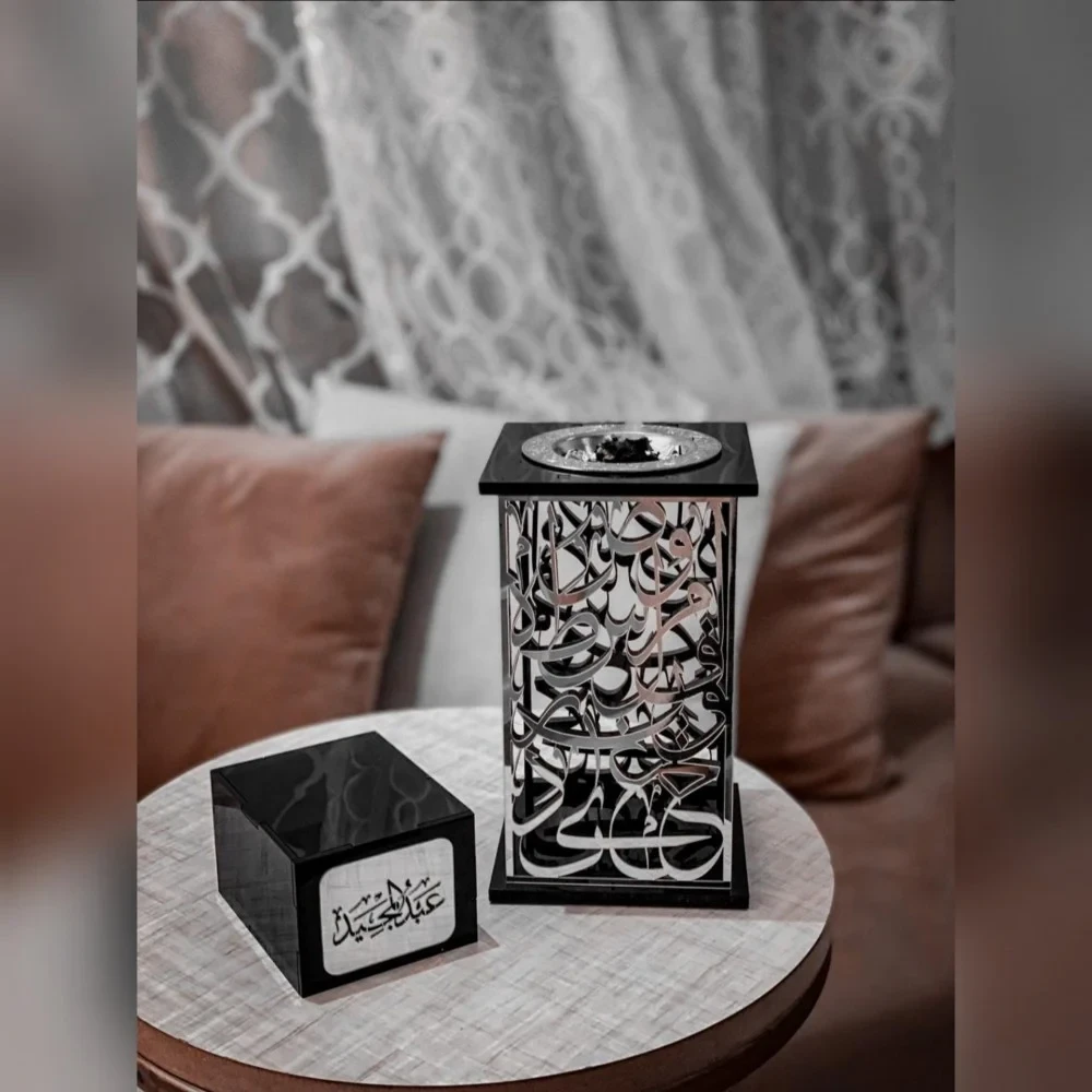 منتج