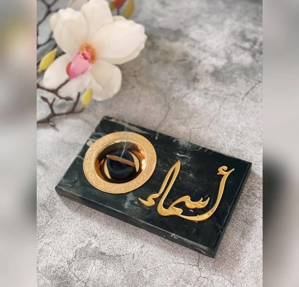 منتج