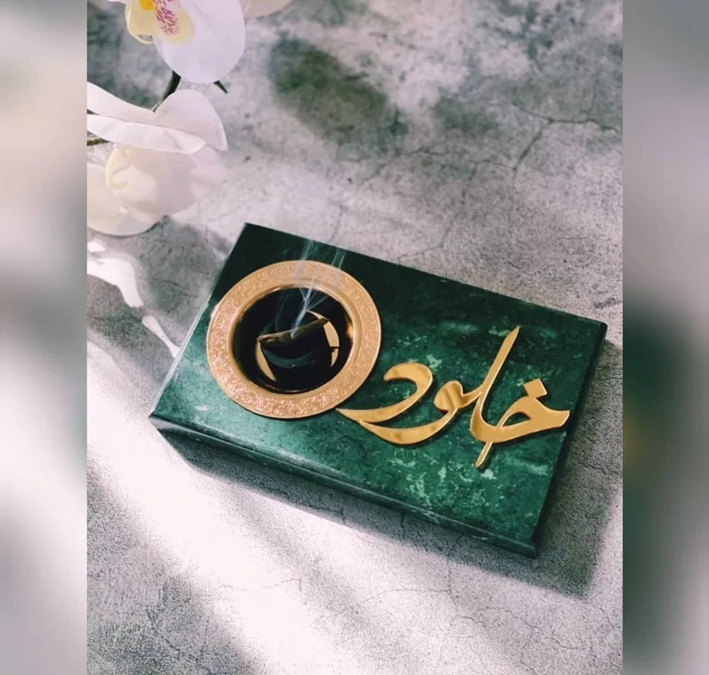 منتج