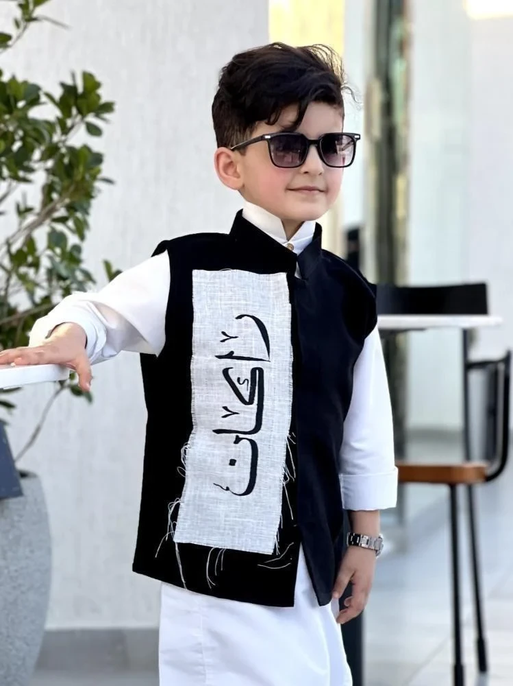 منتج