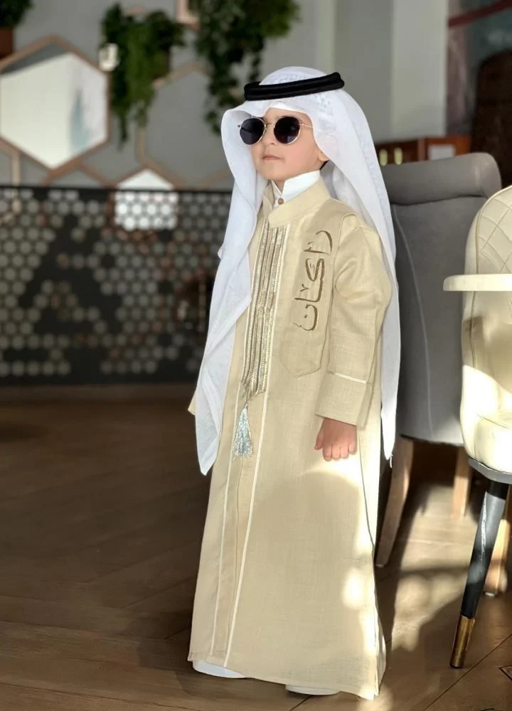 منتج