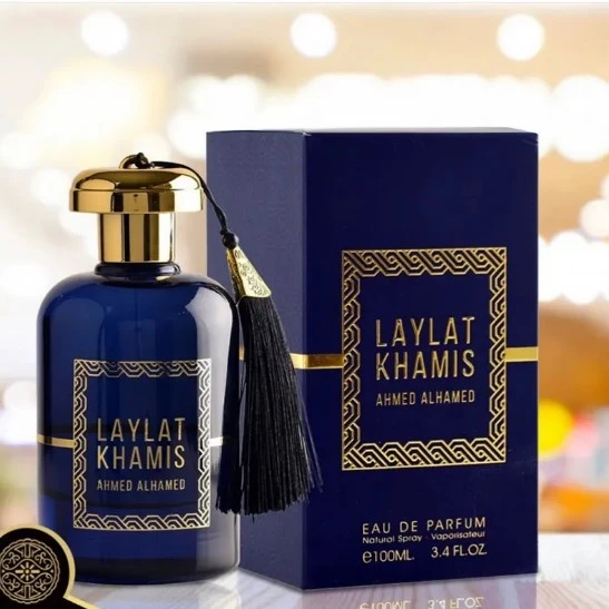 منتج